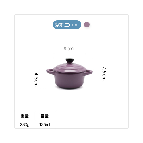 Pre-Order ถ้วยเซรามิคมีหู พร้อมฝาครอบ ใส่อาหาร ขนม มี 2 ขนาด 4 สี