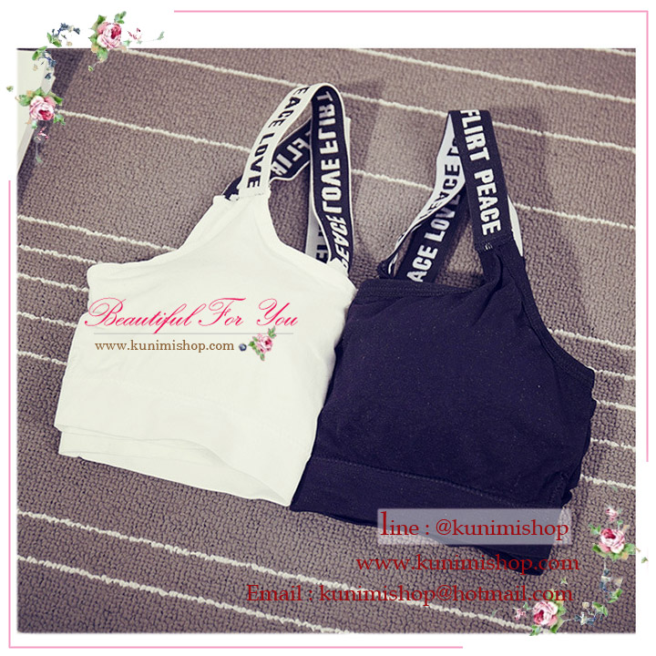 เสื้อกล้าม เสื้อซับในแบบครึ่งตัว แนวสปอรต์ กีฬา