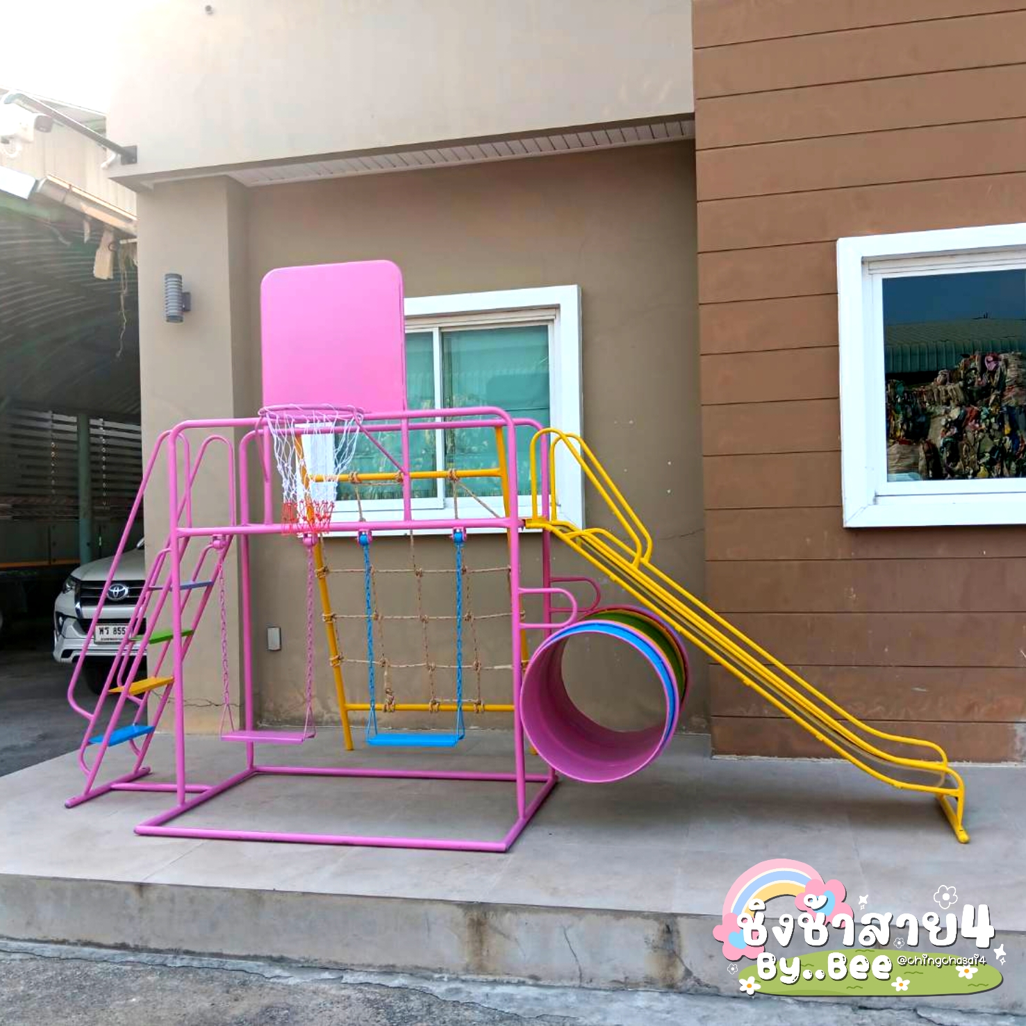ชุดรวมเชือกถักใหญ่ (ที่นั่งโซ่2อัน+แป้นบาส)