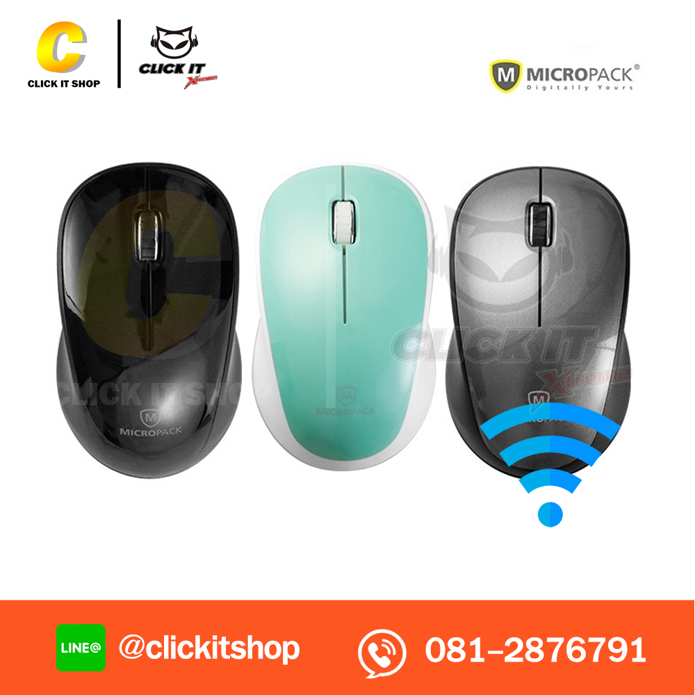 MOUSE WIRELESS MICROPACK MP-771W (BLUE)