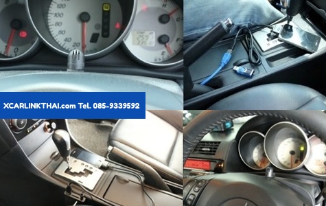 Mazda3 usb bluetooth วิทยุเดิมติดรถ กดเปลี่ยนเพลง จากปุ่มที่หน้าวิทยุ และพวงมาลัยได้