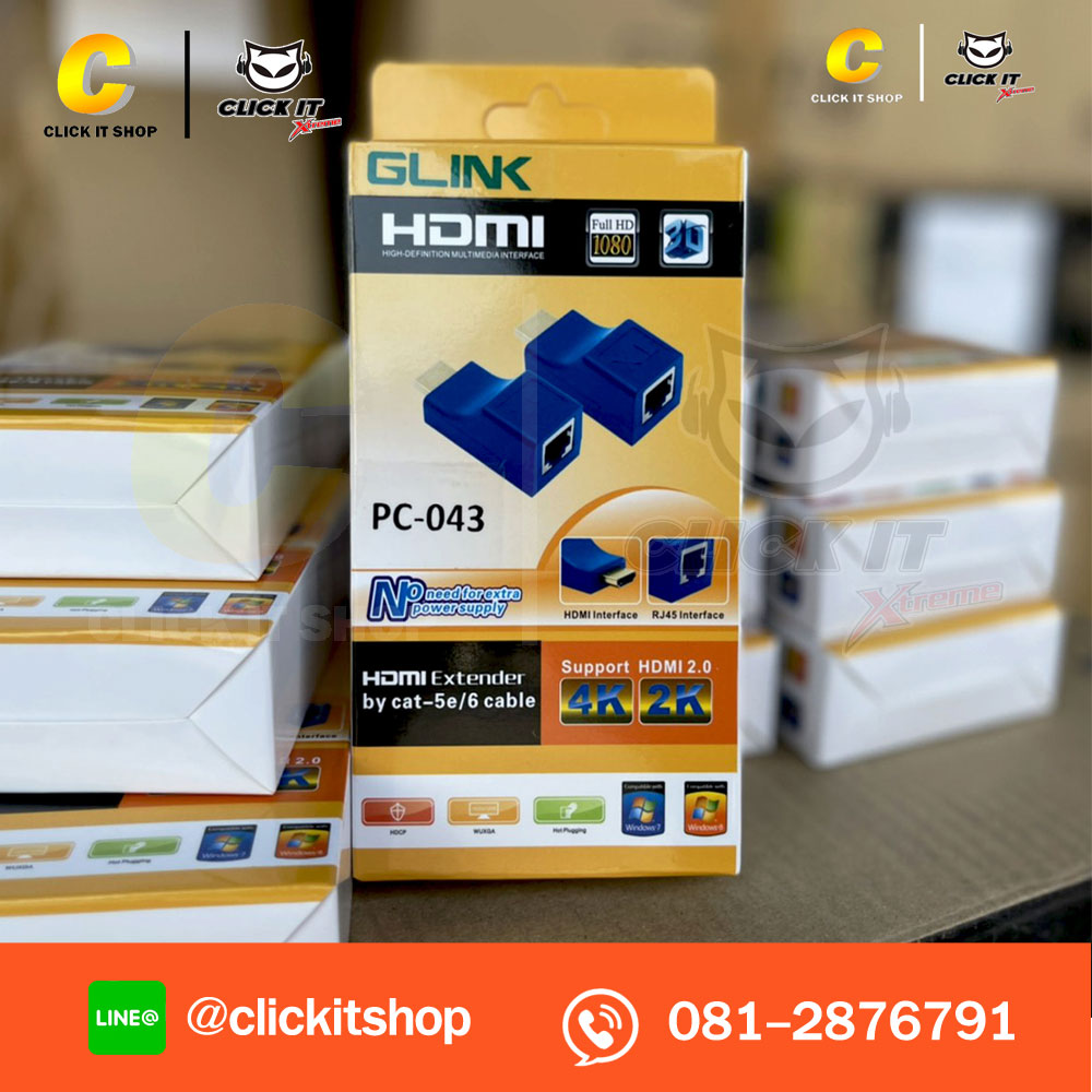 Converter HDMI Extender 30M By UTP CAT5e/CAT6 PC043