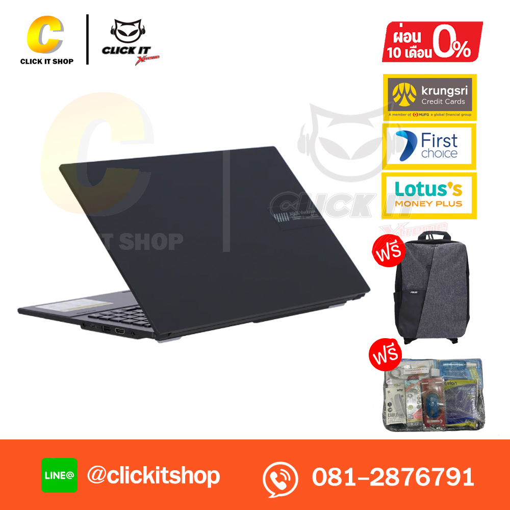Notebook Asus Vivobook 15 M1504FA-NJ516W