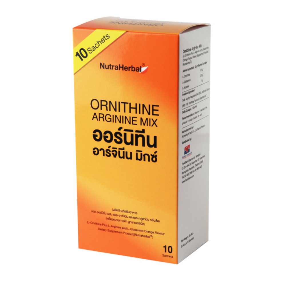 ออร์นิทีน อาร์จินีน มิกซ์ (10 ซอง) สร้างกล้ามเนื้อ ดีต่อตับ ไต ชะลอวัย