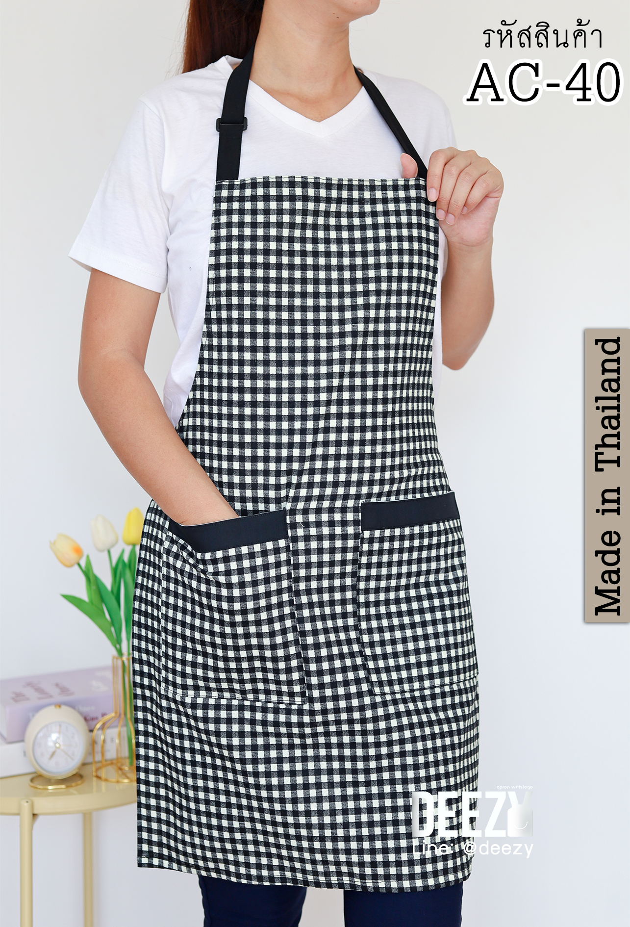 ผ้ากันเปื้อน คล้องคอปรับเลื่อนได้ ผ้าแคนวาส พิมพ์ลายสก็อตเล็ก 2 กระเป๋า [ มี 4 สี ] | ผลิตในไทย เนื้อนุ่ม ใส่สบาย ไม่ร้อน