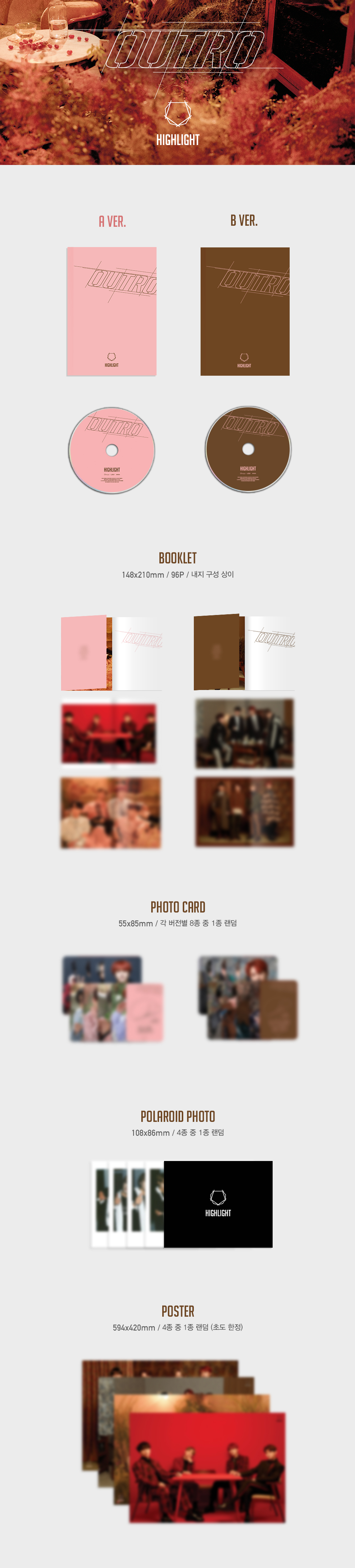 [Pre] Highlight : Special Album - OUTRO (A+B Ver. SET)