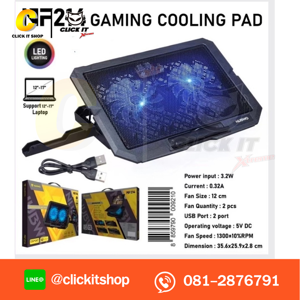 COOLER PAD NUBWO NF214 (2FAN) - BLACK