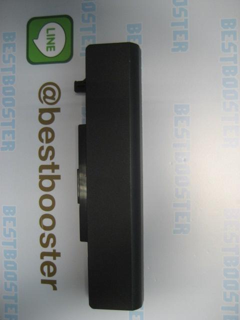 Battery Lenovo Z380