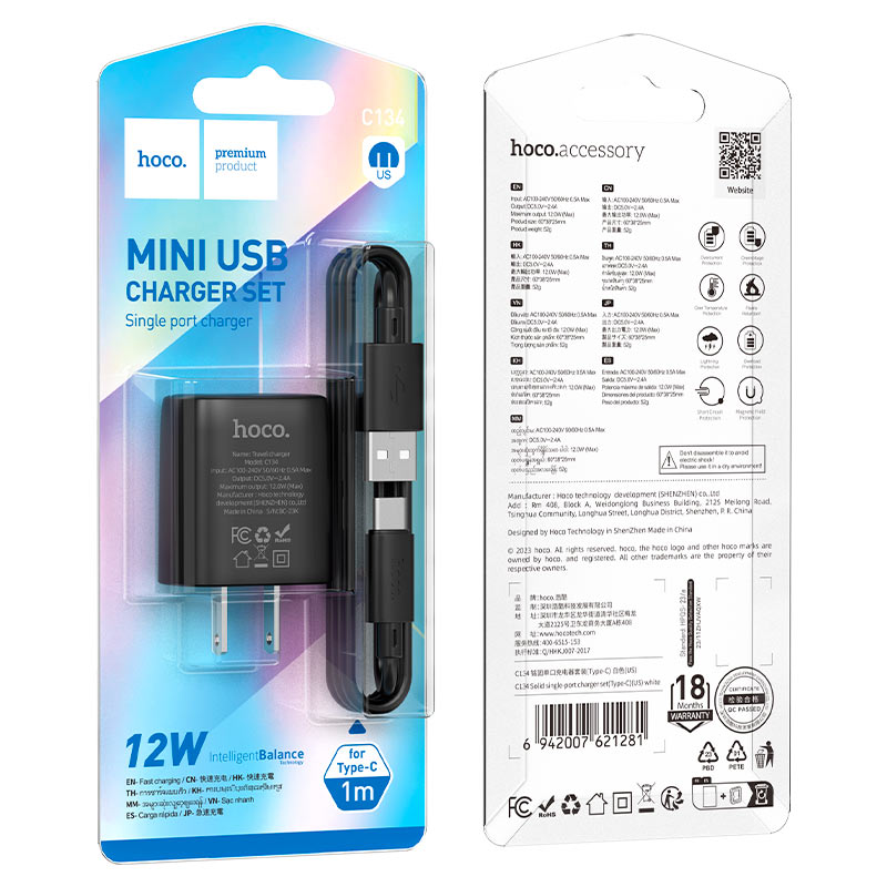 หัวชาร์จพร้อมสายชาร์จ Hoco C134 Solid USB-A 5V / 2.4A wall charger with 1m Type-C