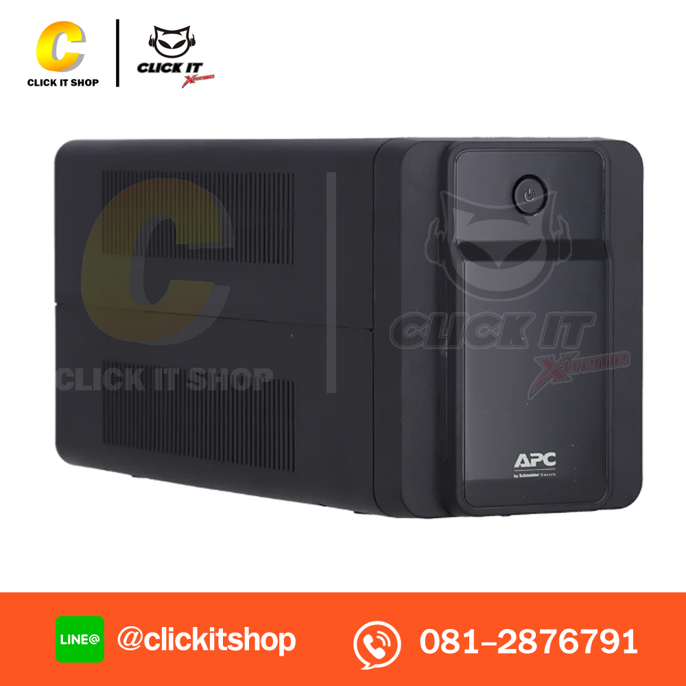เครื่องสำรองไฟฟ้า (UPS) APC รุ่น BX950MI MS 950VA 520W