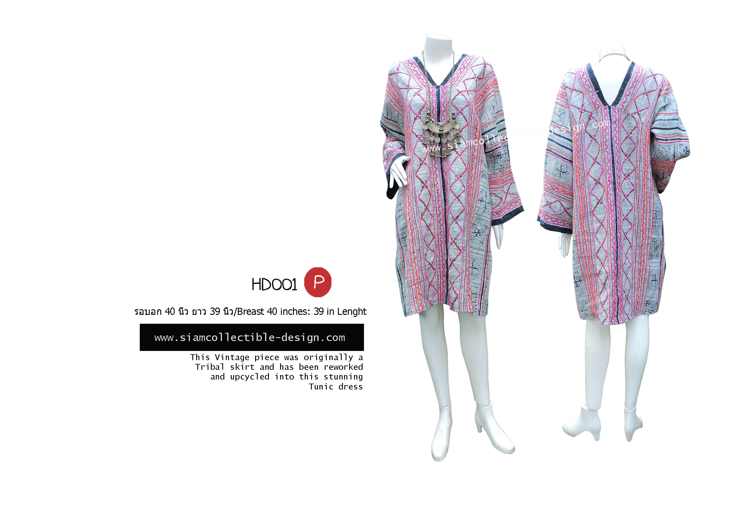 เดรสผ้าใยกัญชง ผ้าเขียนเทียน แบบมีแขน HD001P /Hmong dress HD001P