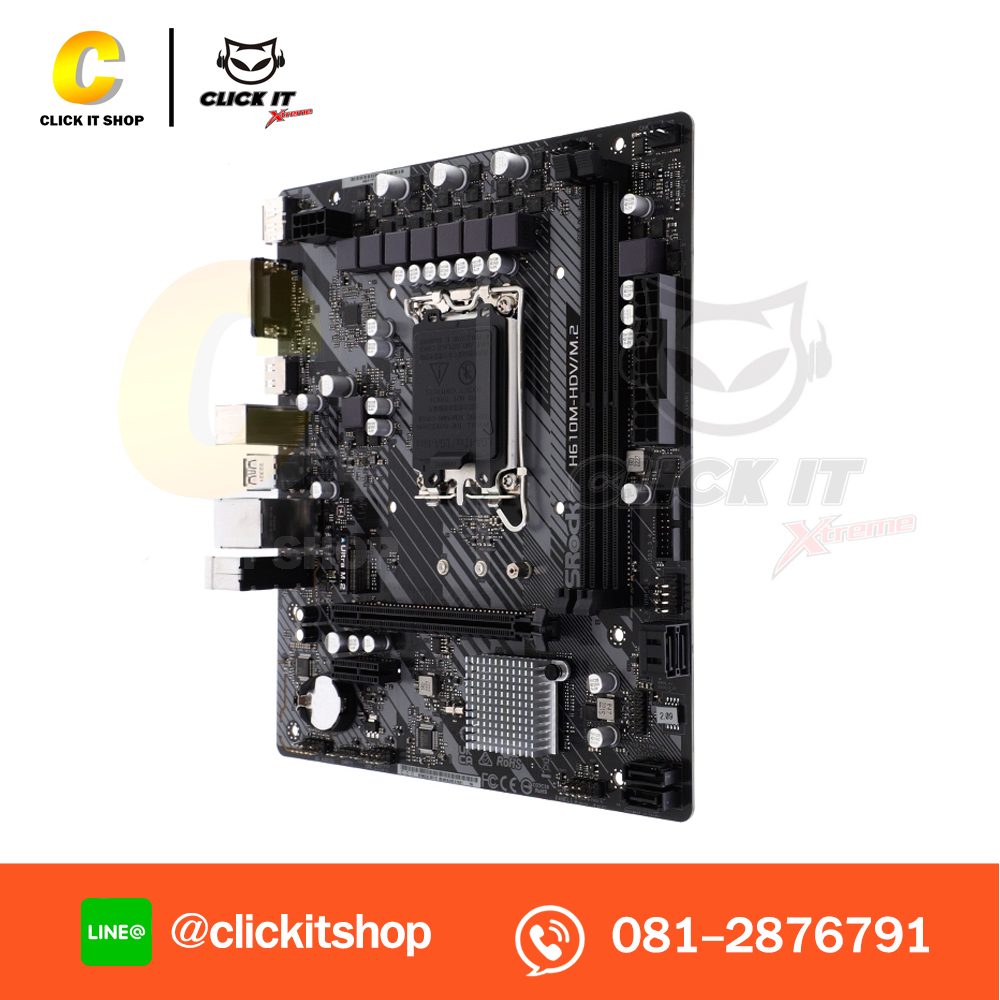 MAINBOARD (เมนบอร์ด) 1700 ASROCK H610M-HDV/M.2 R2.0
