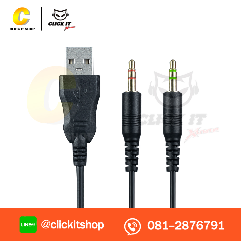 HEADSET+MIC EGA LITE H101 - BLACK