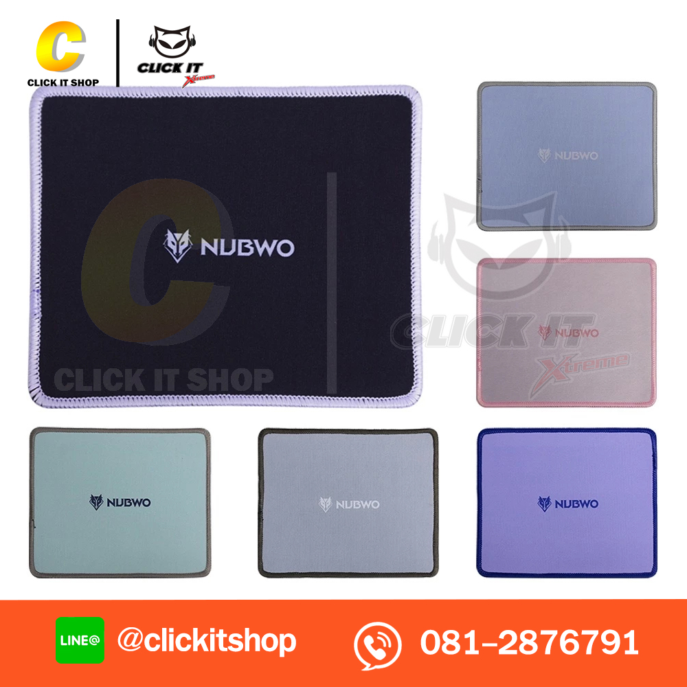 MOUSE PAD NUBWO NP50 (คละสี)
