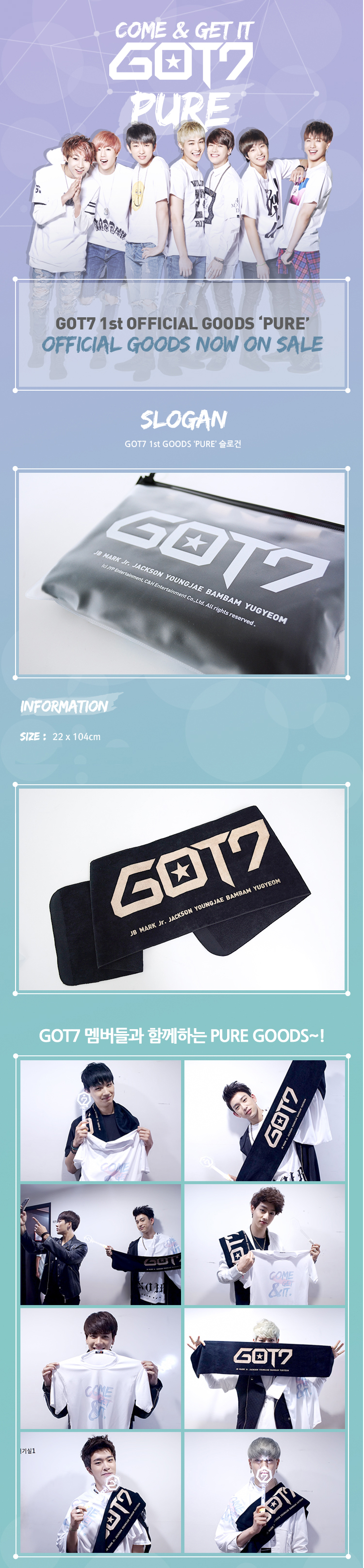[Pre] GOT7 : 1st Official Goods Pure Slogan