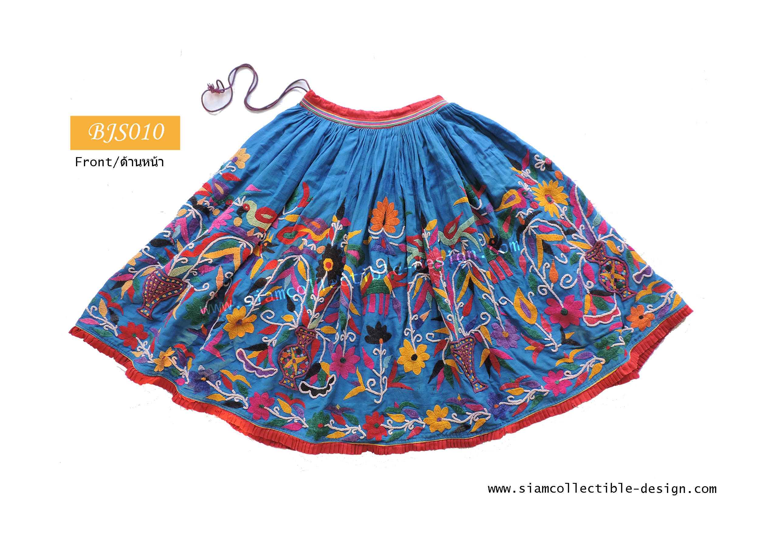 กระโปรงผ้าอินเดีย ผ้าปักมือ ฺBJS010A / Vintage Kuchi Tribal Belly Dance Mirror Skirt ฺBJS010A