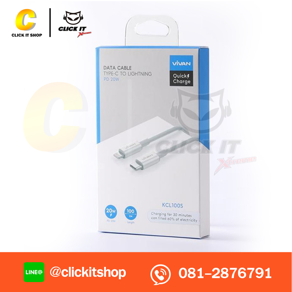 Cable Charger VIVAN Type-c to Lightning (KCL100S)