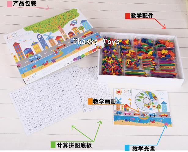 บล็อกไม้ Gabe Froebel Wooden Educational Toys