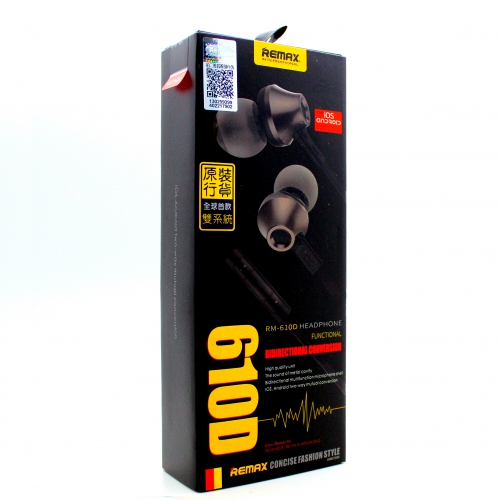 Remax หูฟังสมอล์ลทอล์ค คุณภาพดีเยี่ยม ใช้ได้ทั้ง IOS และ Android