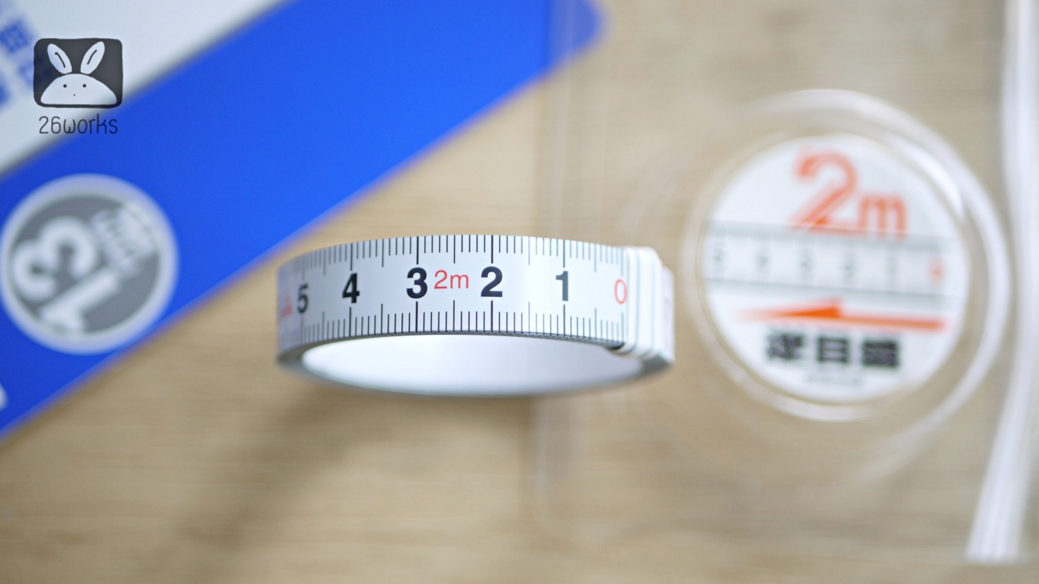 เทป KDS โลหะ 2M อ่านซ้าย