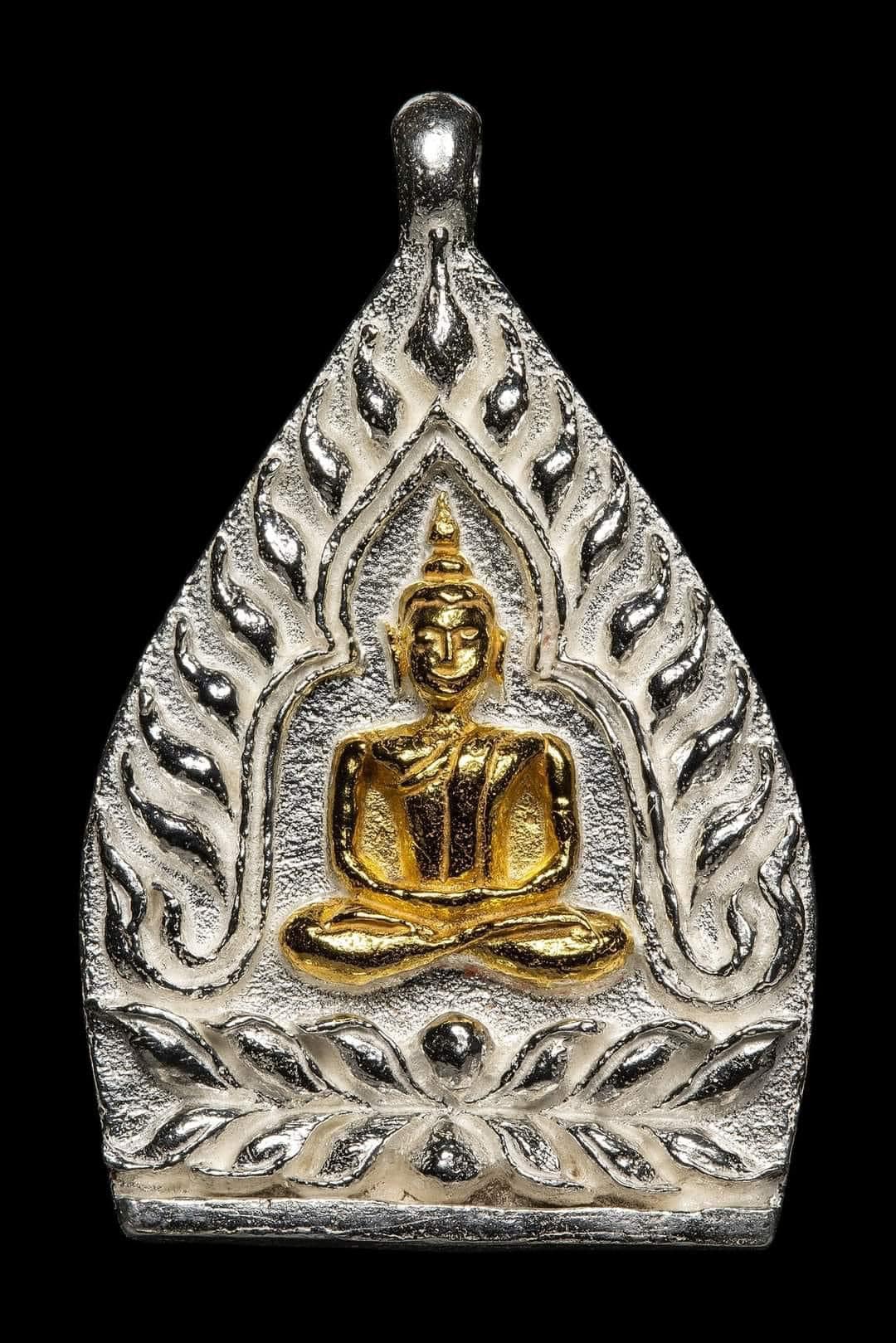 เปิดจองแล้วเจ้าสัว 1 รุ่นสุขเกษม หลวงปู่เกษม เขมจาโร วัดมะม่วงตลอด จ. นครศรีธรรมราช