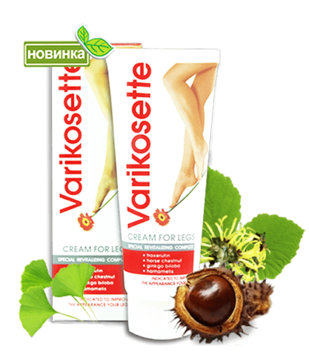 ครีมทาลดเส้นเลือดขอด VARIKOSETTE LEG CREAM 75ML HENDEL'S GARDEN RUSSIA