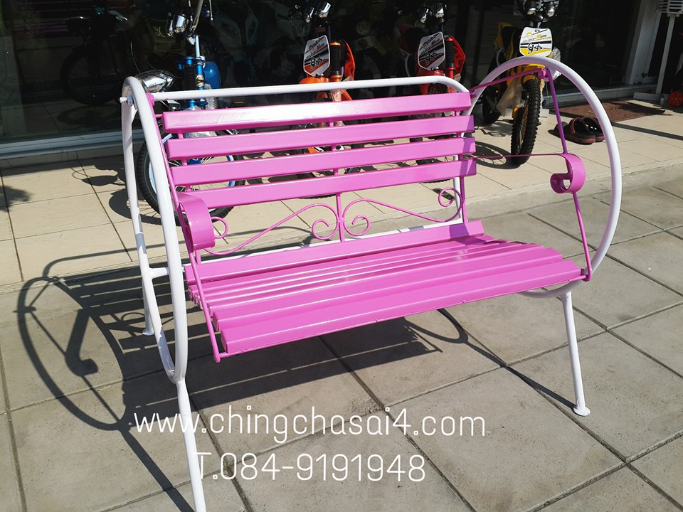 ชิงช้ากลม 80 cm.