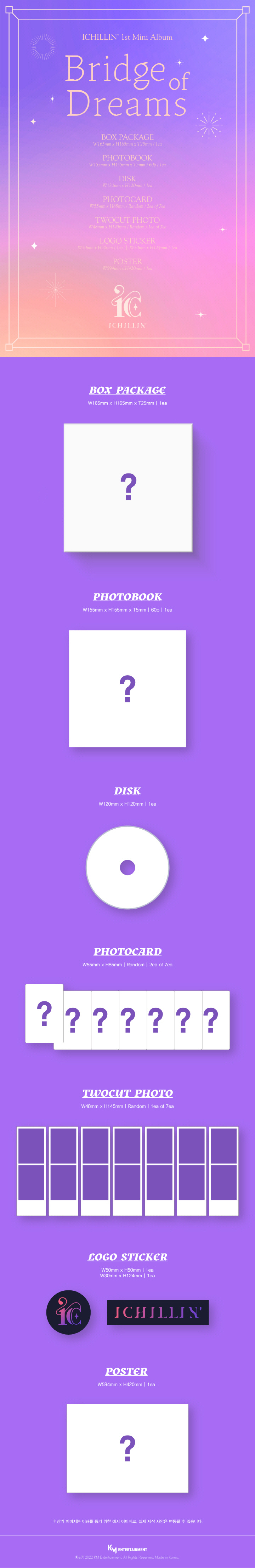 [Pre] ICHILLIN' : 1st Mini Album - Bridge of Dreams