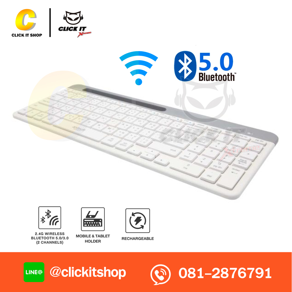 KEYBOARD (คีย์บอร์ดไร้สาย) MULTI-DEVICE BLUETOOTH/WIRELESS ANITECH (P505) - WHITE