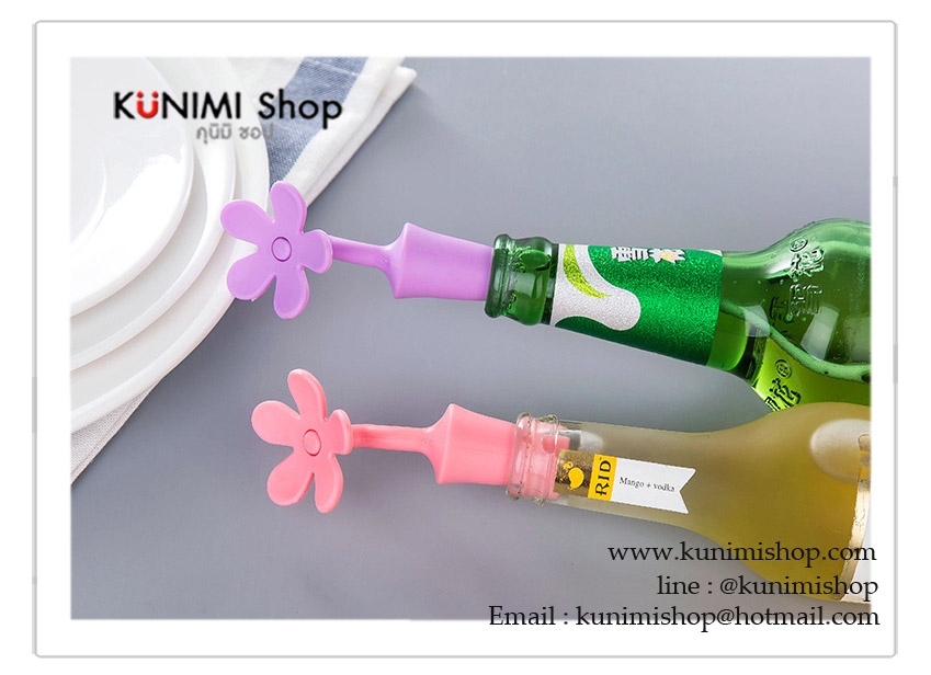 จุกซิลิโคน ปิดปากขวดเครื่องดื่ม ปากขวดด้านในขนาด 1.75-2 ซม. 