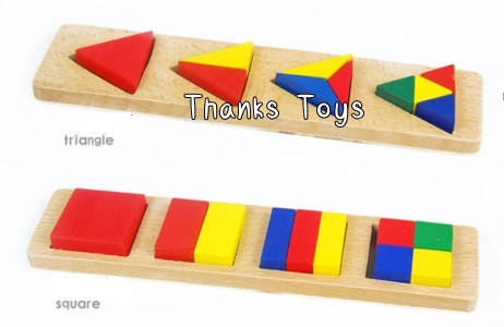 ชุดบล็อกเรขาคณิต 4 แบบ