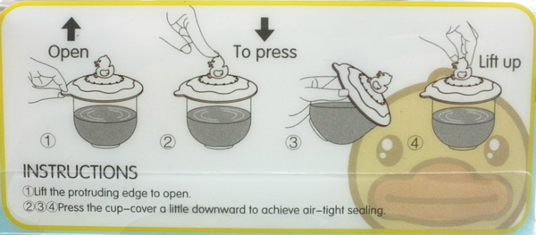 ฝาปิดแก้วซิลิโคน กดปุบดูดปับ สินค้าจากญี่ปุ่น น่ารักมาก ลาย cup cake