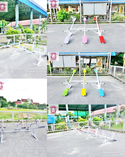คานกระดกรูปสัตว์ 6 ที่ (หัวม้า)