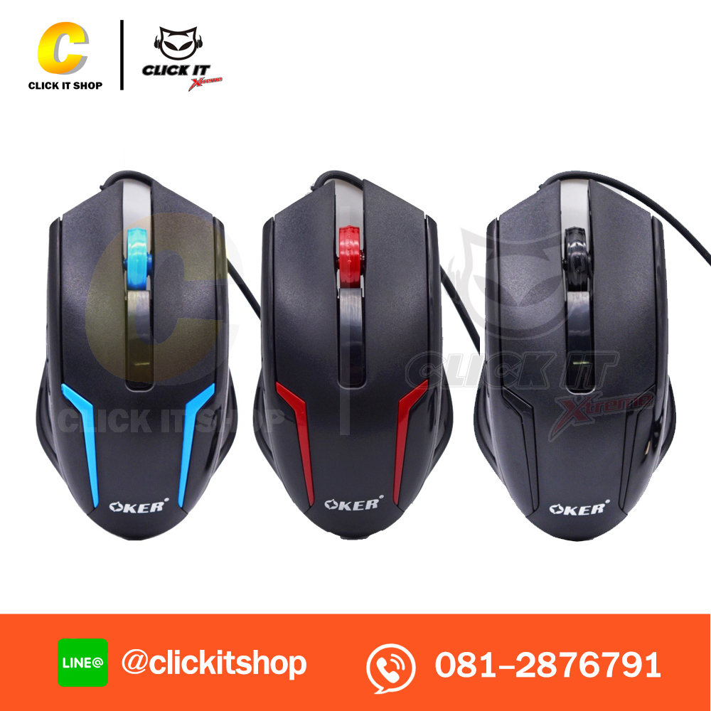 MOUSE USB OKER OP-187 - คละสี
