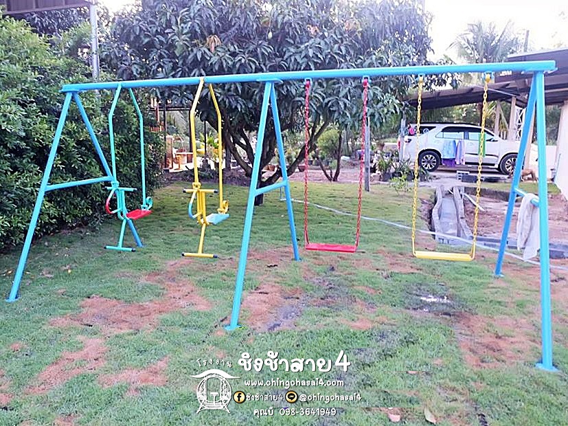 ชิงช้าโซ่2ที่/ม้าโยก2ที