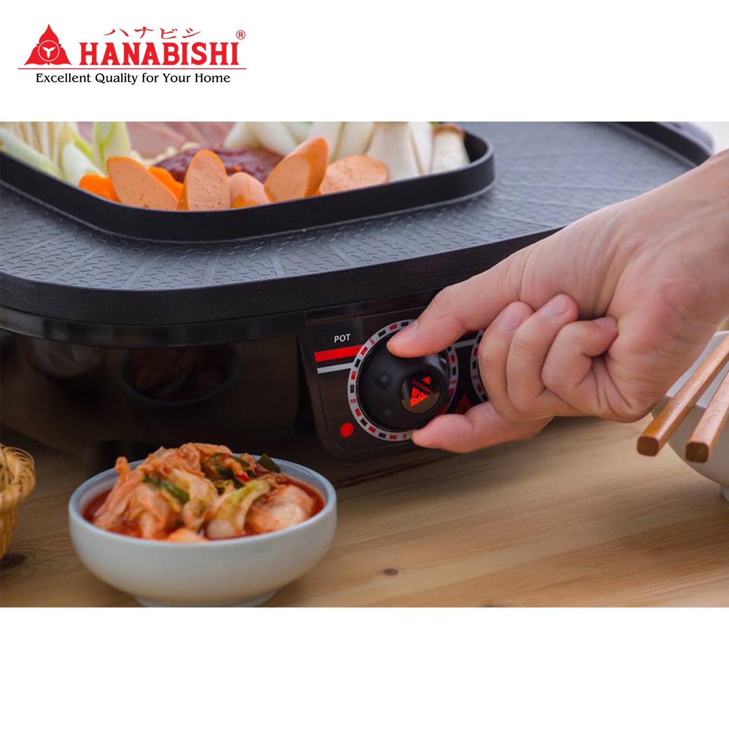 HANABISHI รุ่น HM-1400 กระทะปิ้งย่างชาบู เตาปิ้งย่างไฟฟ้า ย่างบาบีคิว หม้อไฟฟ้า กระทะย่างหมู