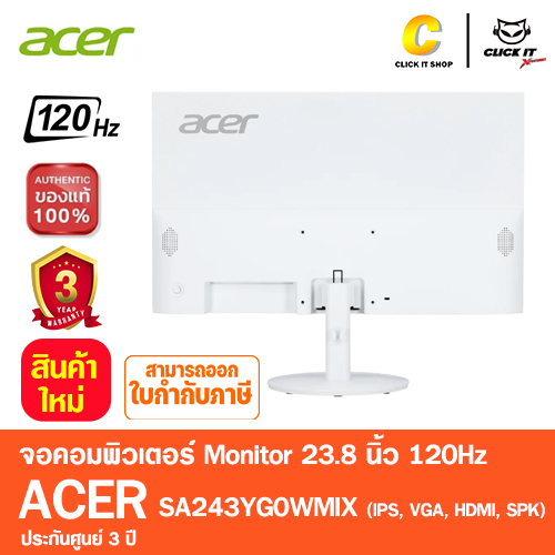 MONITOR 23.8'' ACER SA243YG0WMIX (IPS, VGA, HDMI, SPK) 120Hz