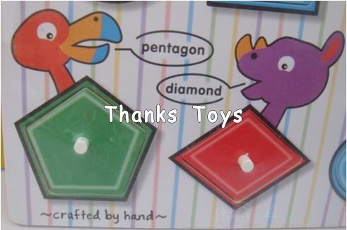 จิ๊กซอว์หมุดรูปทรงเรขาคณิต