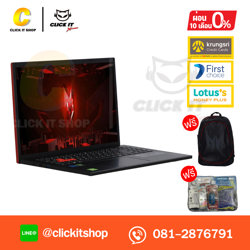 Notebook Acer Nitro Lite 16 NL16-71G-50BY/T001