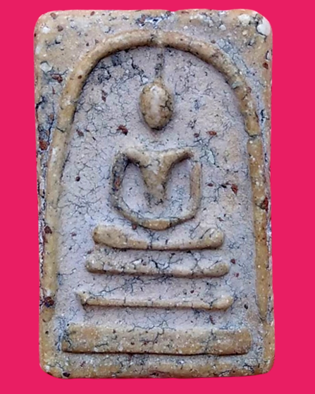 1188 พระสมเด็จวัดระฆัง พิมพ์ใหญ่ เกศทะลุซุ้ม มีใบรับรองพระแท้ทางวิทยาศาสตร์ วัดระฆัง