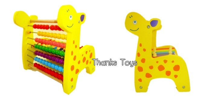 ระนาดยีราฟ 3 in 1 สำเนา