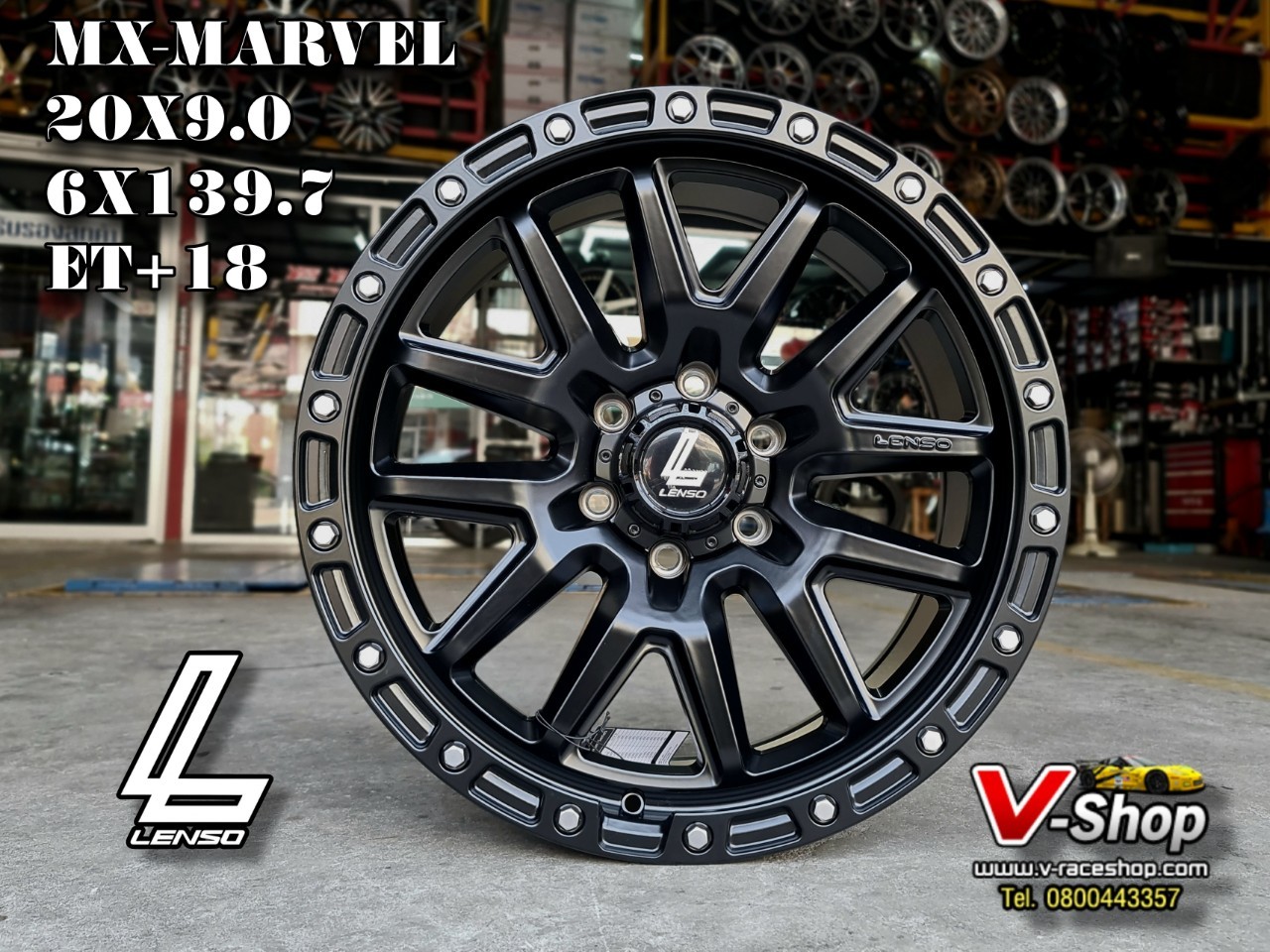 Lenso MX-Marvel ขอบ20 6รู139 กว้าง 9 ET18 สีดำด้าน *ราคาต่อวง*