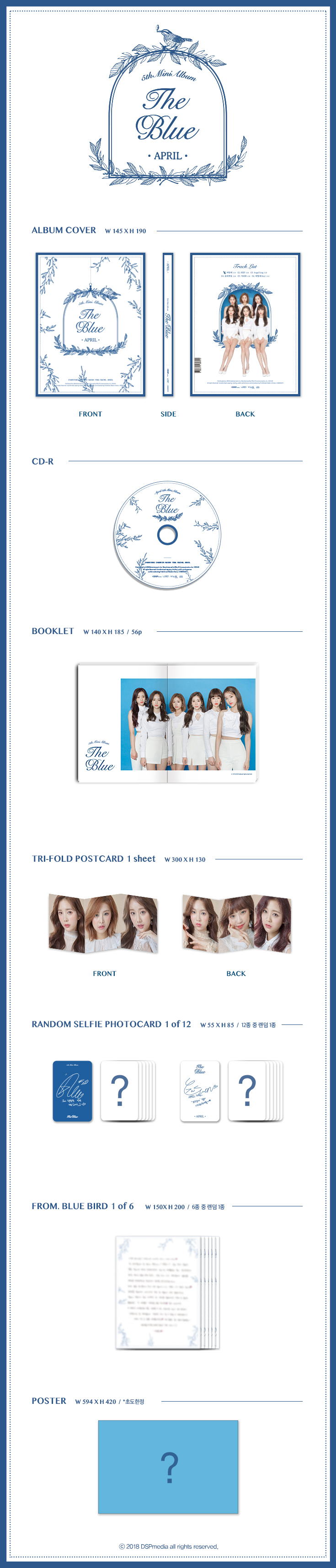 [Pre] APRIL : 5th Mini Album - The Blue