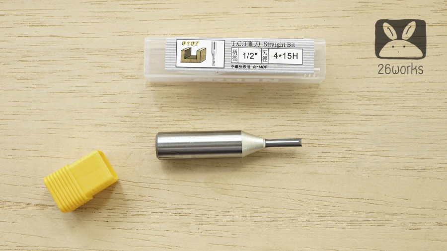 Router Bits arden ตรง 4x15 mm V2