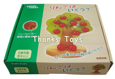 ต้นแอปเปิ้ลสอนนับเลข