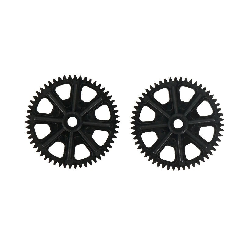 JJRC M03-015