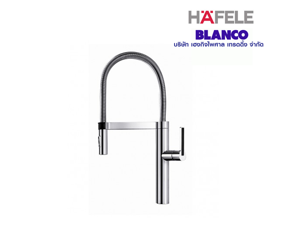 ก๊อกน้ำ รุ่น BLANCO CULINA-S สีโครมเงา