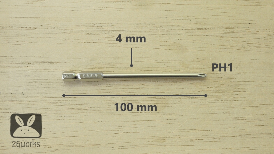 ดอกไขควงหัวแฉก PH1 ยาว 100 mm แกน 4 mm