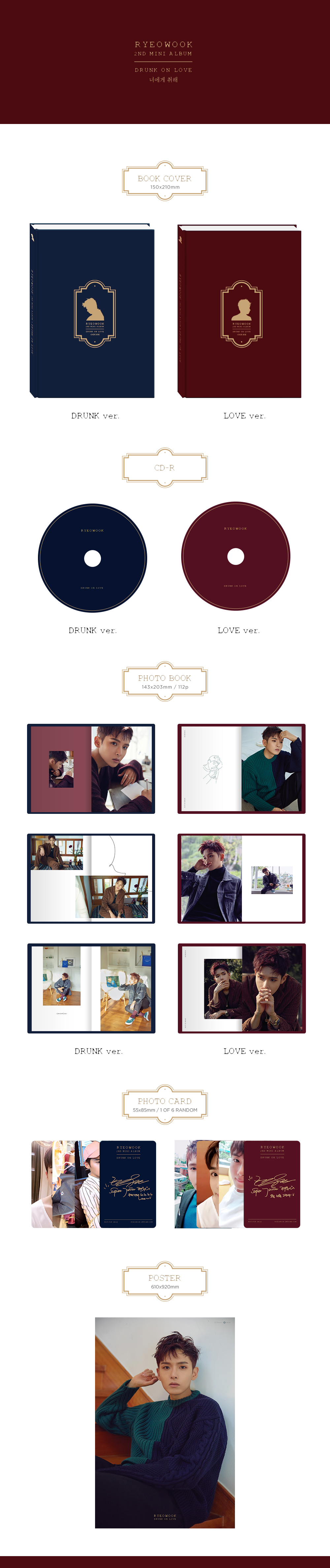 [Pre] Ryeowook : 2nd Mini Album - Drunk on Love (Random Ver.)