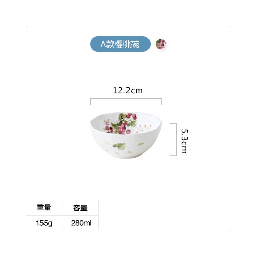 Pre-Order ชามข้าว ถ้วยแกง China Bone ลายดอกไม้ มี 5 สี